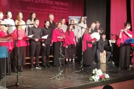 Koncertom duhovne muzike nastavljena "Svetosavska nedjelja"