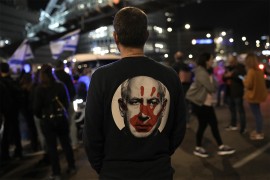 SZO: Izrael nastavlja da gađa zdravstvene ustanove u Gazi