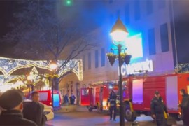 Požar u butiku u Knez Mihailovoj, vatrogasci na terenu (VIDEO)