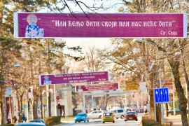 Aleja Svetog Save osvanula sa mudrim izrekama svetitelja