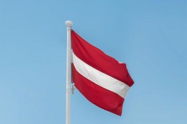 Austrija se pridružila zemljama koje su obustavile finansiranje UNRVA