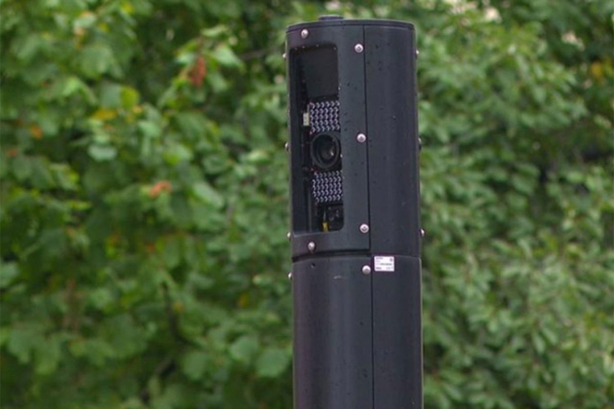 Počeo sa radom novi stacionarni radar u Banjaluci