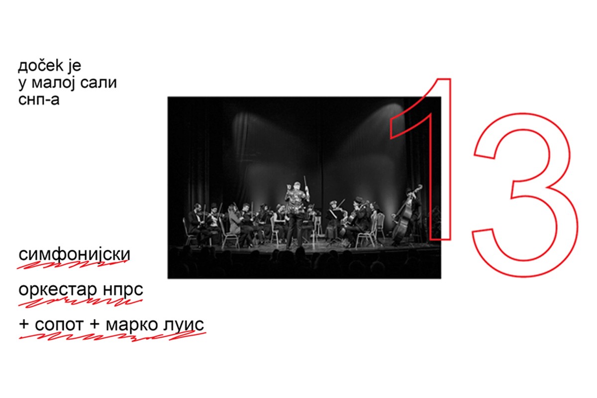 Simfonijski orkestar NP RS, "Sopot" i Marko Luis 13. januara u novosadskom SNP-u