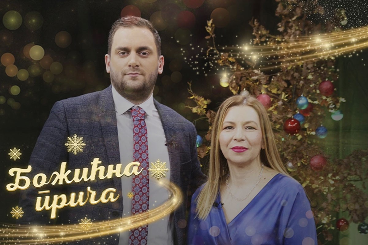 Proslavite najradosniji praznik uz ATV-ovu "Božićnu priču"