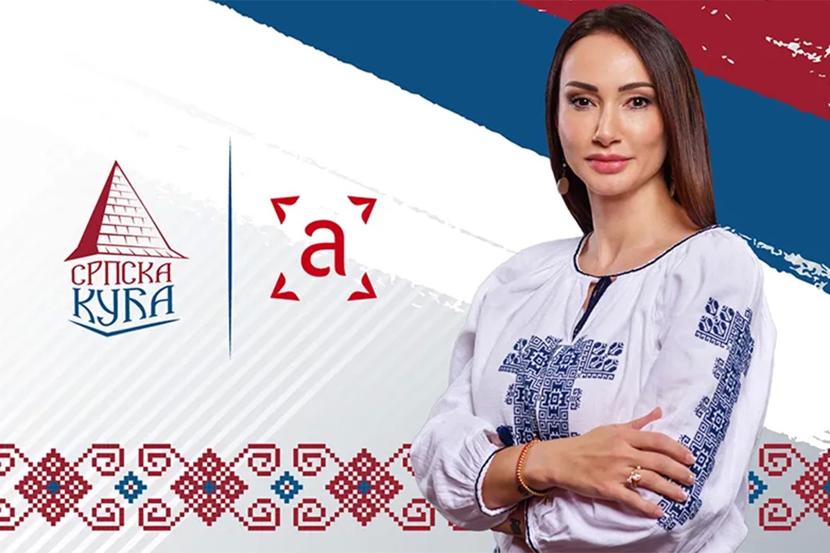 Premijera TV Serijala "Srpska kuća" na ATV-u: Na Božić počinje plemenita priča