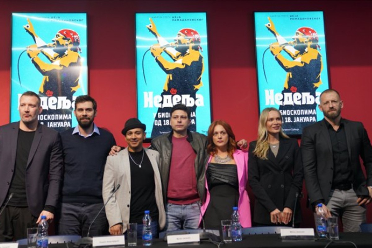 Premijera filma "Nedelja" o Džeju Ramadanovskom 16. januara u Beogradu