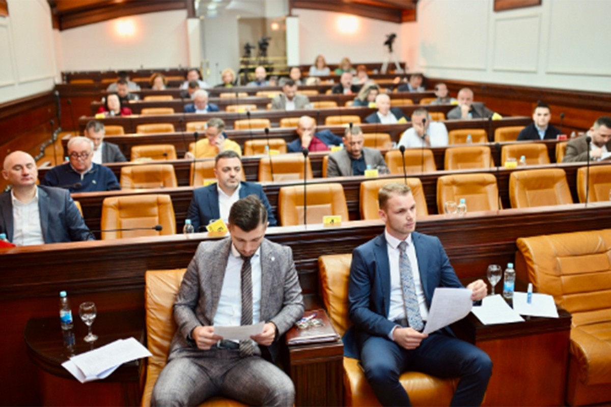 Prekinuta sjednica Skupštine grada Banjaluka