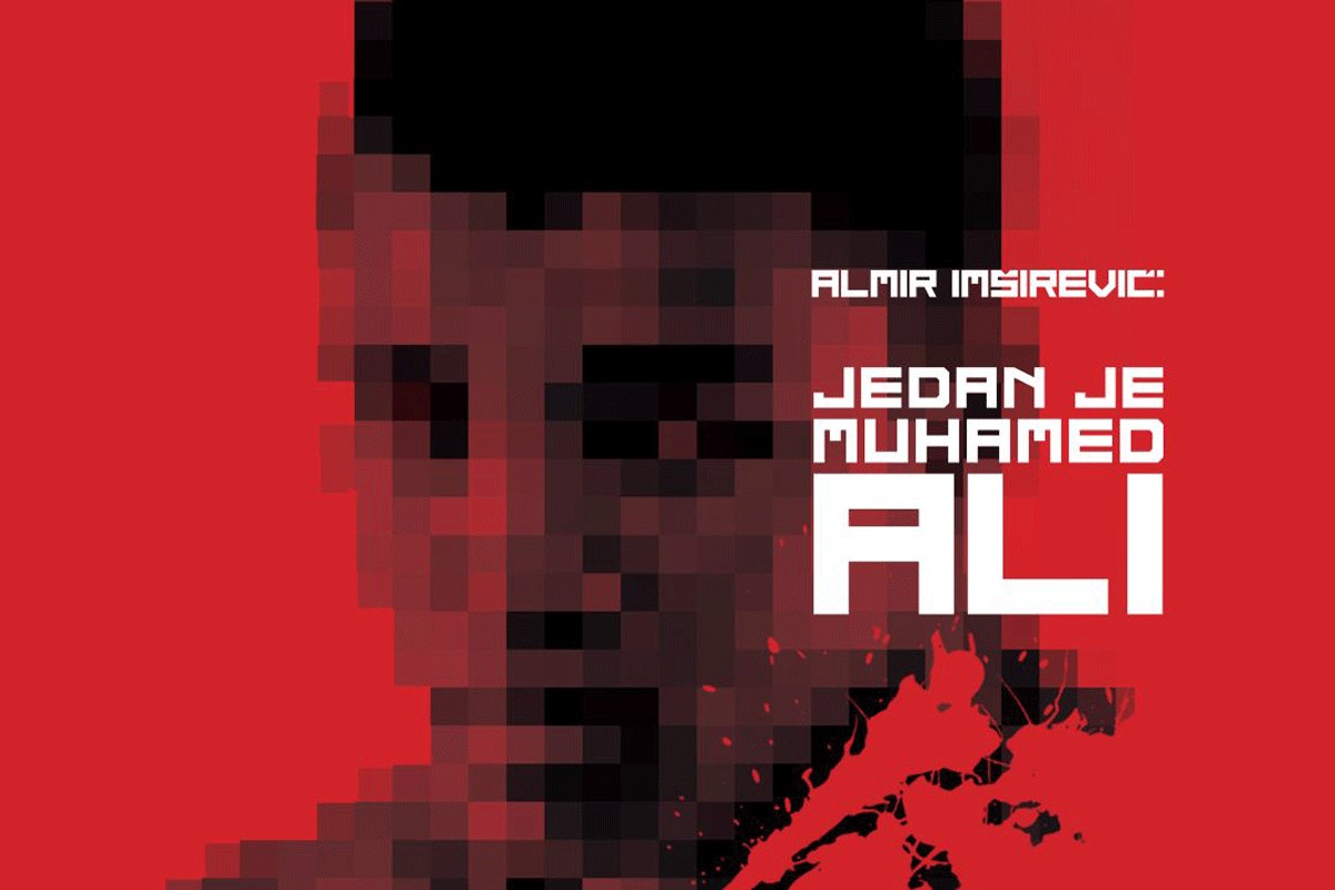 "Jedan je Muhamed Ali" 27. januara premijerno na sceni NPS