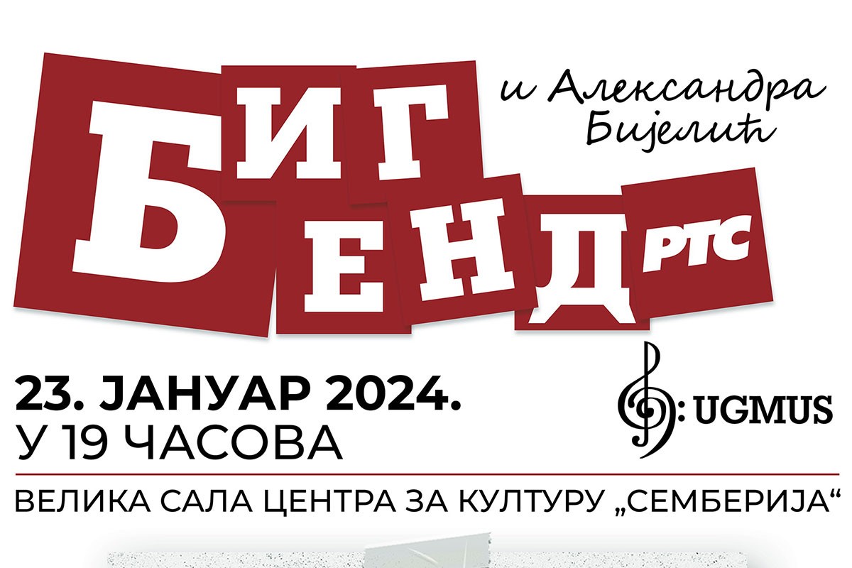 Koncert Big benda RTS u Bijeljini 23. januara