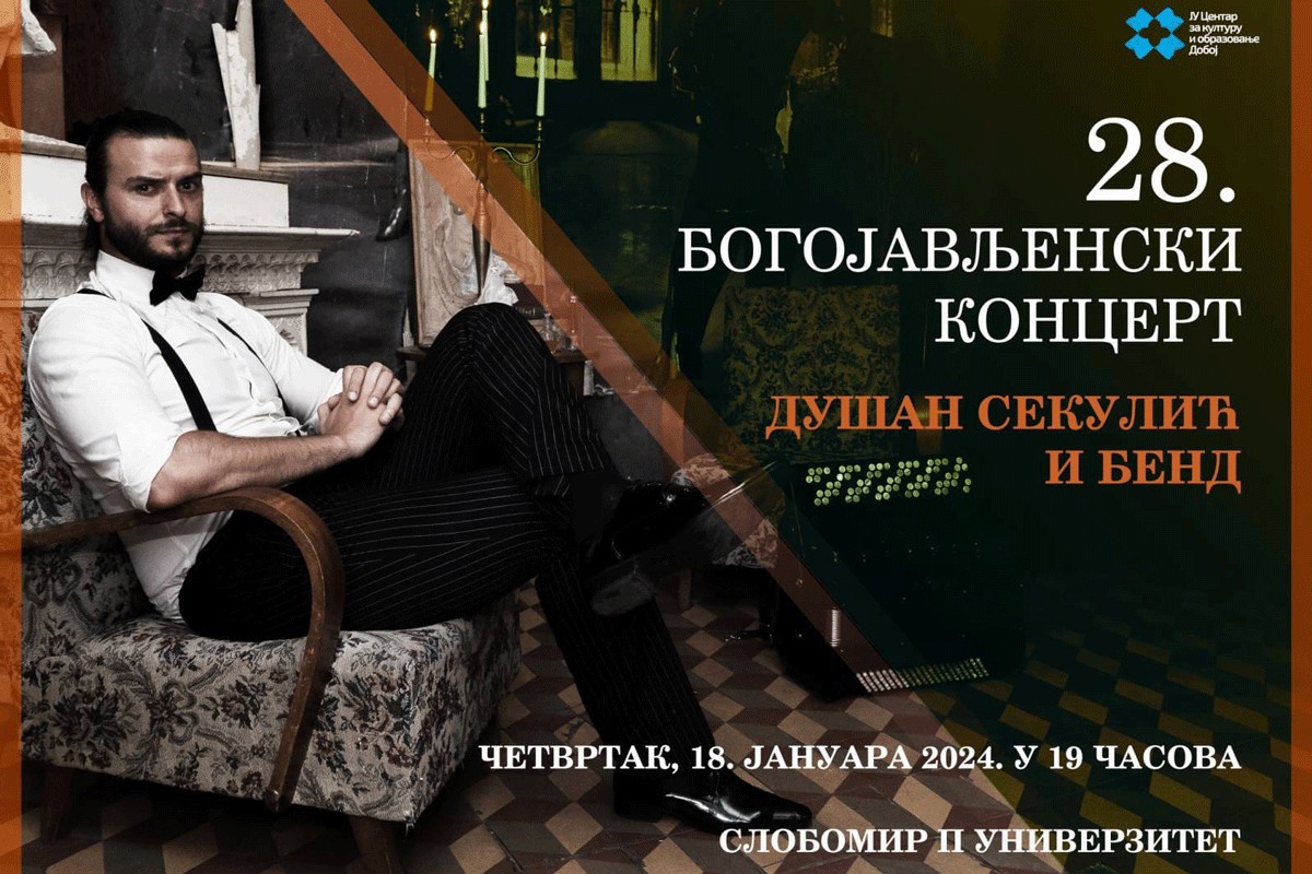 Bogojavljenski koncert virtuoza na harmonici Dušana Sekulića u Doboju