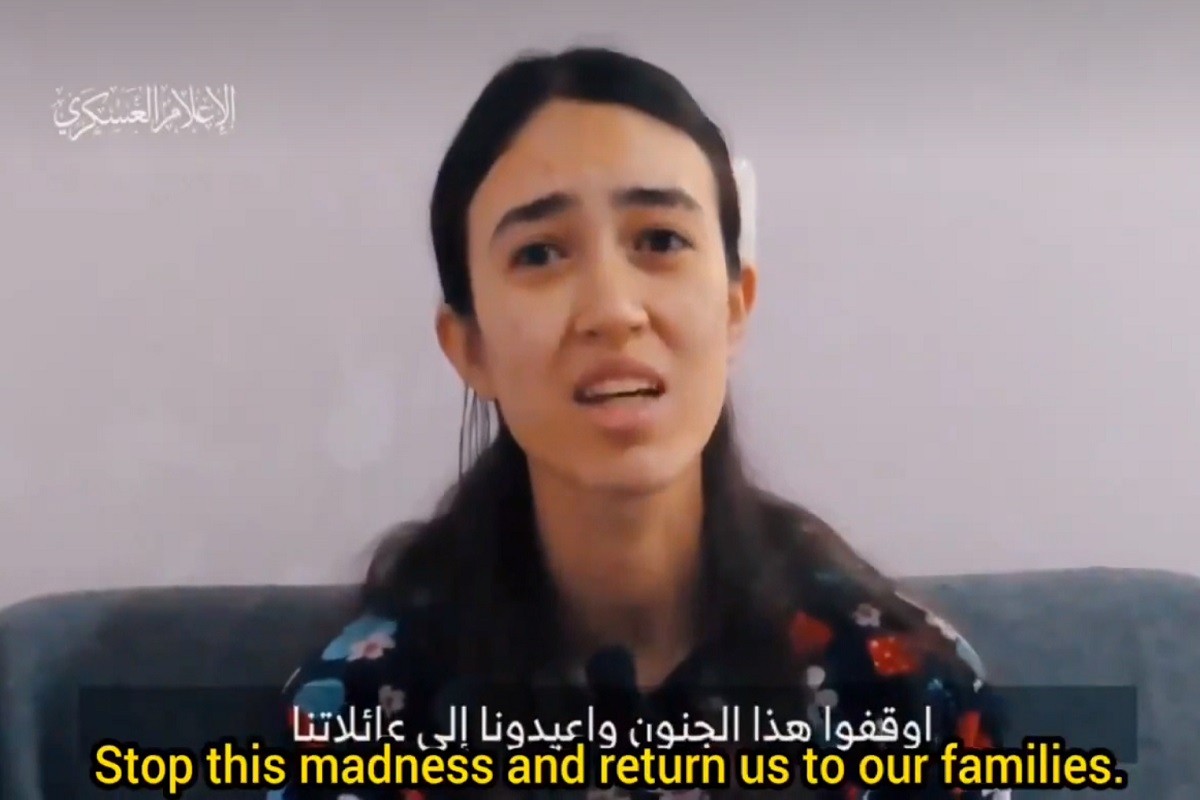 Hamas objavio video s mrtvim taocima, preživjela djevojka: Ubila ih izraelska vojska