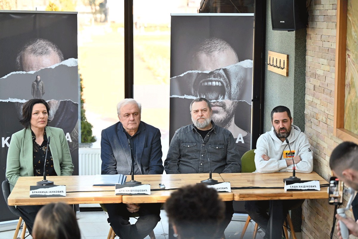 Emitovanje serije "Koža" počinje na RTS-u 20. januara