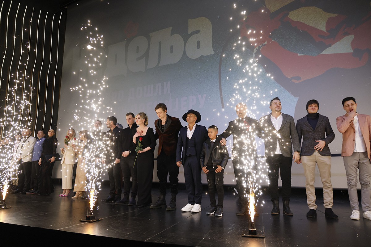 Premijerno prikazan film ''Nedelja'' o Džeju Ramadanovskom