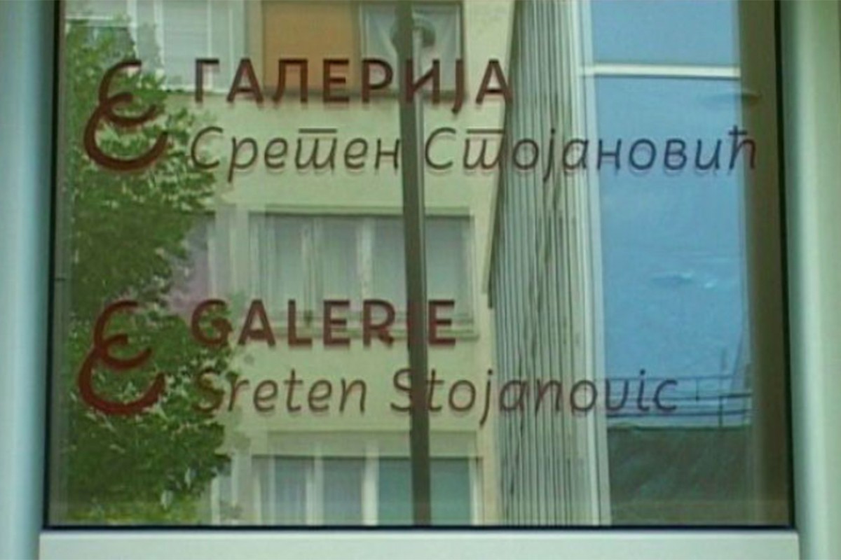 Otvorena izložba "Divan Bog u svetima svojim"