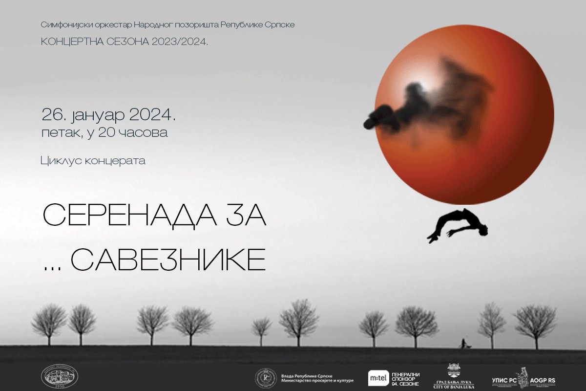 Koncert "Serenada za… saveznike" u NP RS