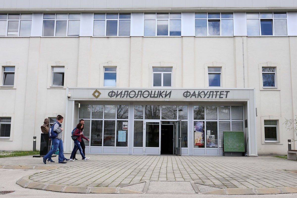Filološki fakultet u Banjaluci: Veliko interesovanje za kurs španskog jezika