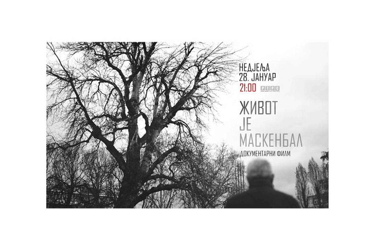 Dokumentarni film o Dušku Trifunoviću premijerno na RTRS 28. januara