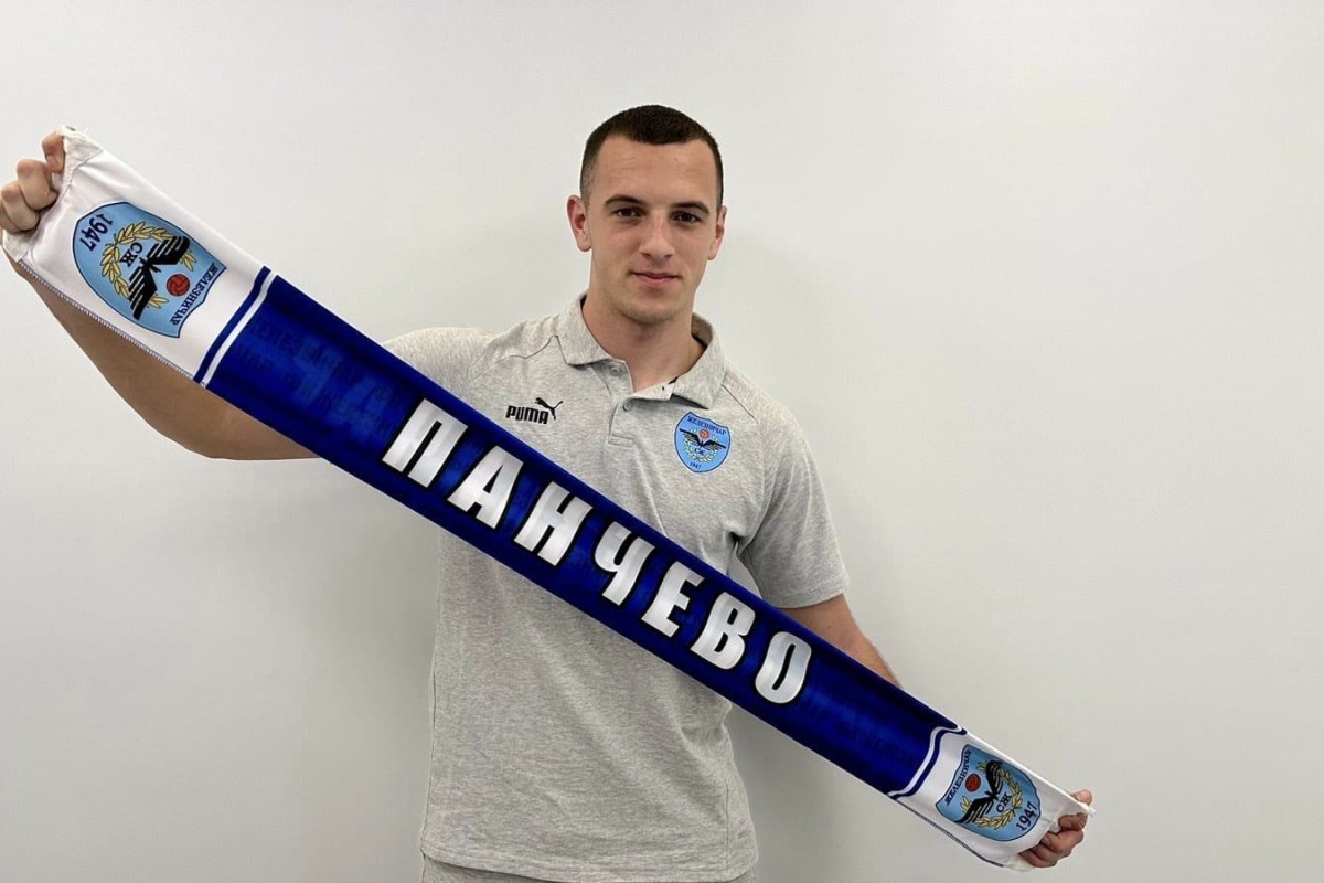 Aleksandar Kahvić u dresu Železničara iz Pančeva