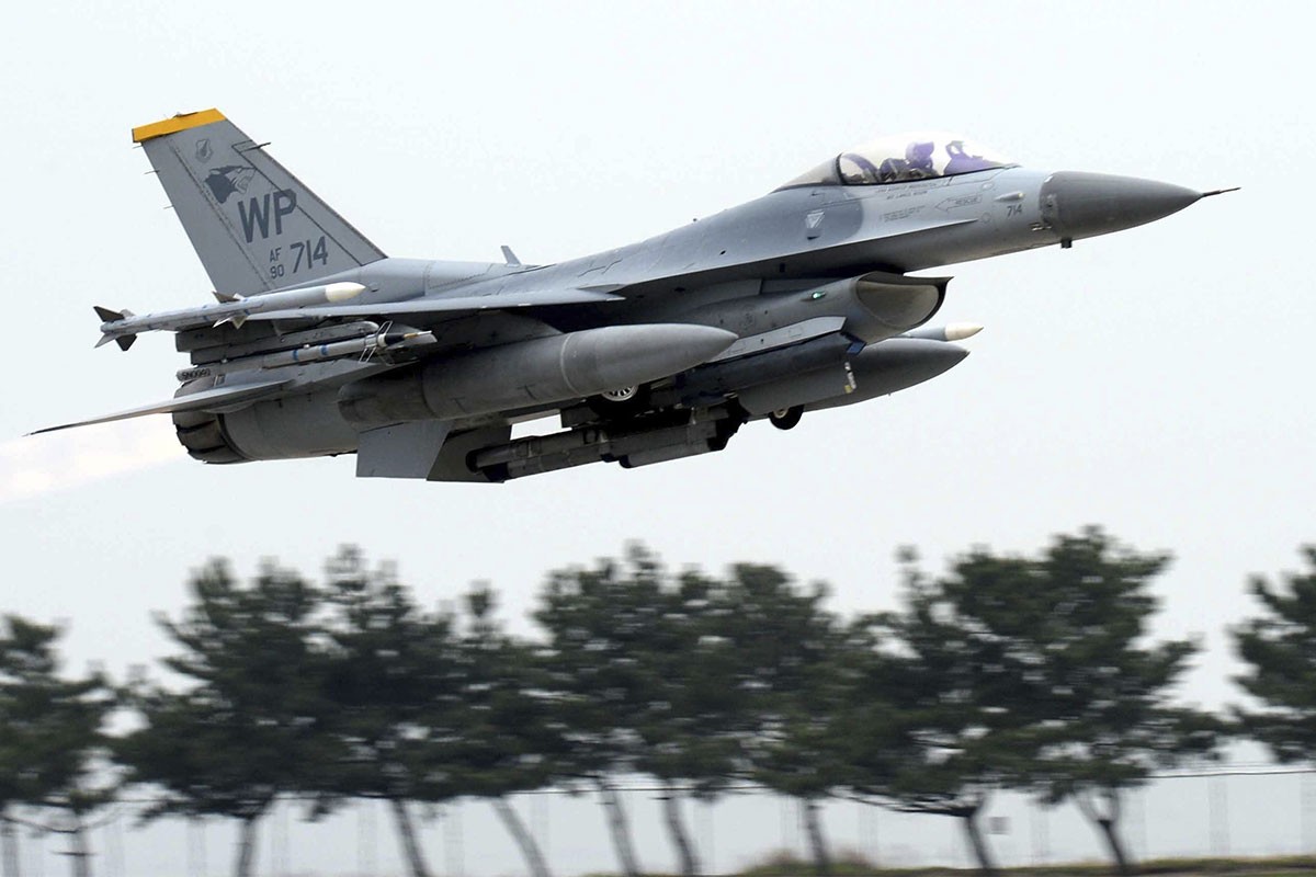 Srušio se američki F-16