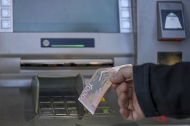 EU zabrinuta zbog posljedica odluke kosovske Centralne banke