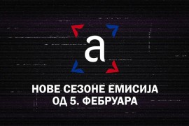Nove sezone emisija: Novi formati za početak sezone!