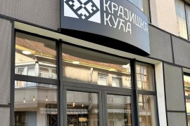 Krajiška kuća u Banjaluci na novoj adresi