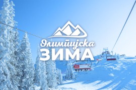 Novi format "Olimpijska zima" na ATV-u: Zima nije zima bez Jahorine!