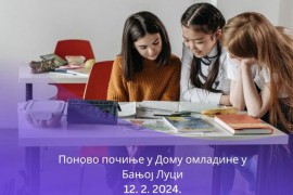 Počinje besplatna instruktivna nastava u Banjaluci