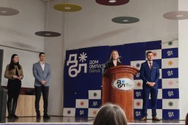 Besplatna aplikacija za Dom omladine poklon svim građanima Banjaluke