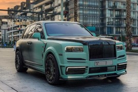 Jedan mali djelić ovog automobila košta 14,9 miliona dolara
