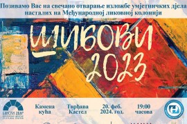 Radovi nastali na koloniji "Šibovi 2023" pred publikom na Kastelu