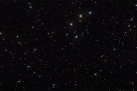 Astronomi pronašli najsjajniji objekat u svemiru (VIDEO)