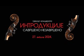Koncert "Savršeno nezavršeno" u Narodnom pozorištu Republike Srpske