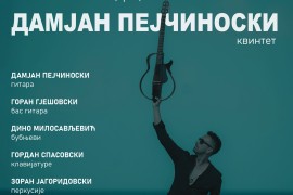 Koncert makedonskog džez sastava: "Damjan Pejčinoski kvintet" u ...