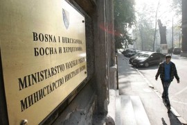 MIP u ime BiH uputio protestnu notu Crnoj Gori zbog Dodika i obilježja ...