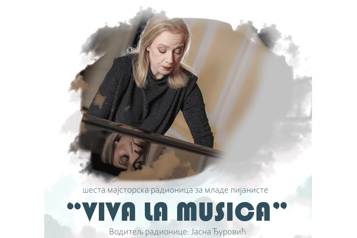 "Viva la musica": Radionica za mlade pijaniste u Banskom dvoru