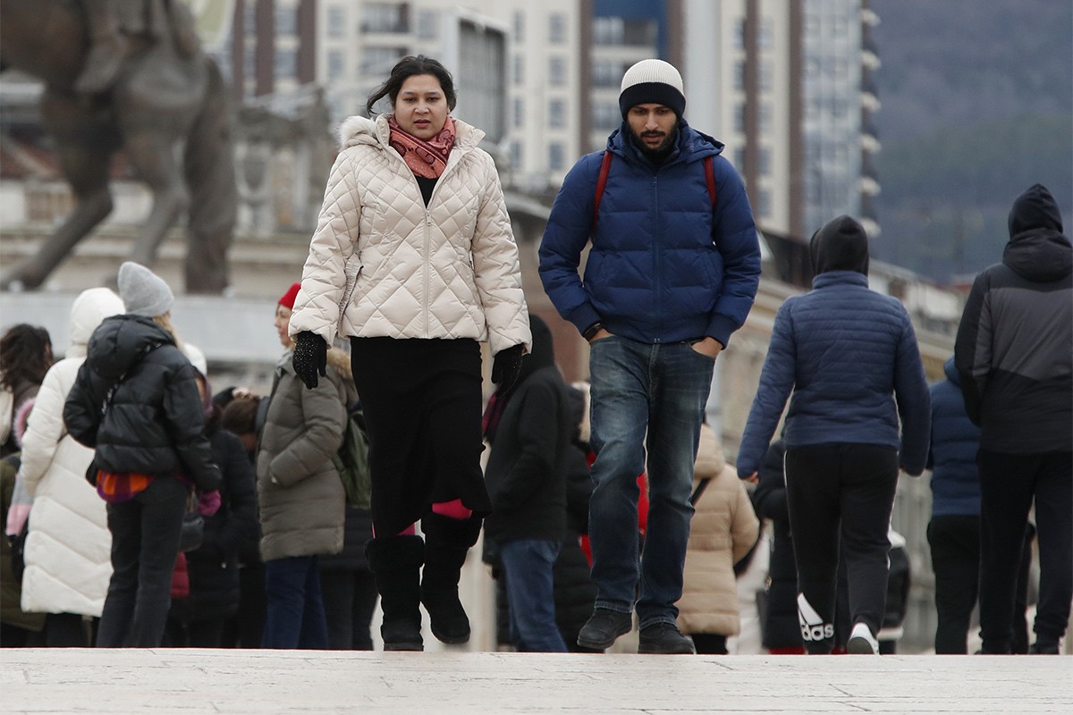 Studenti protestovali, traže redovnu isplatu stipendija