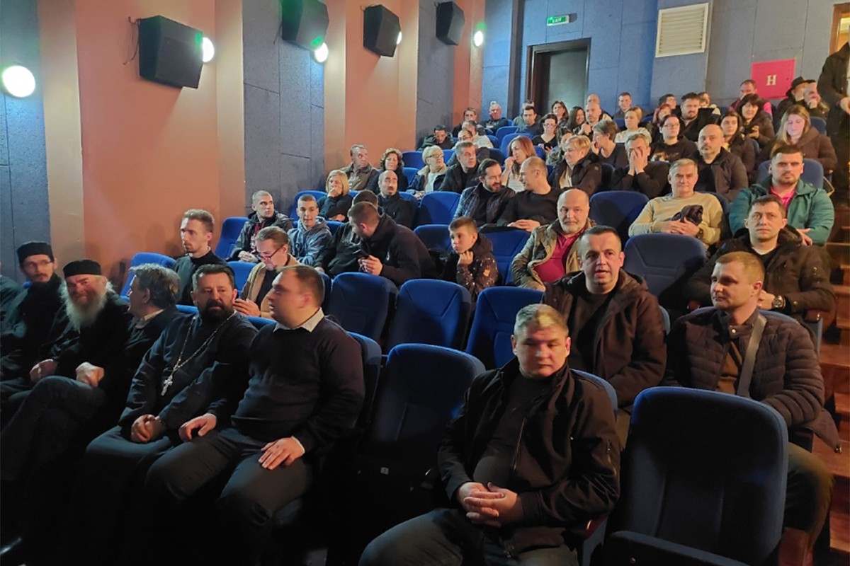 Prikazan dokumentarni film "Garavice"