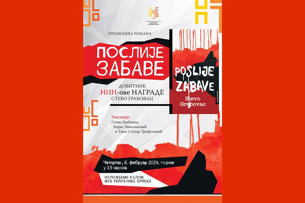Promocija romana "Poslije zabave" Steve Grabovca u NUB RS