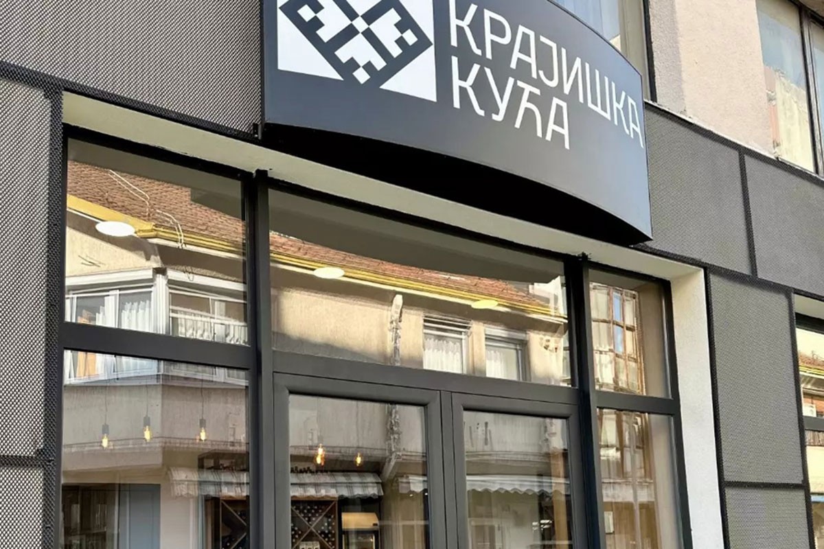 Krajiška kuća u Banjaluci na novoj adresi