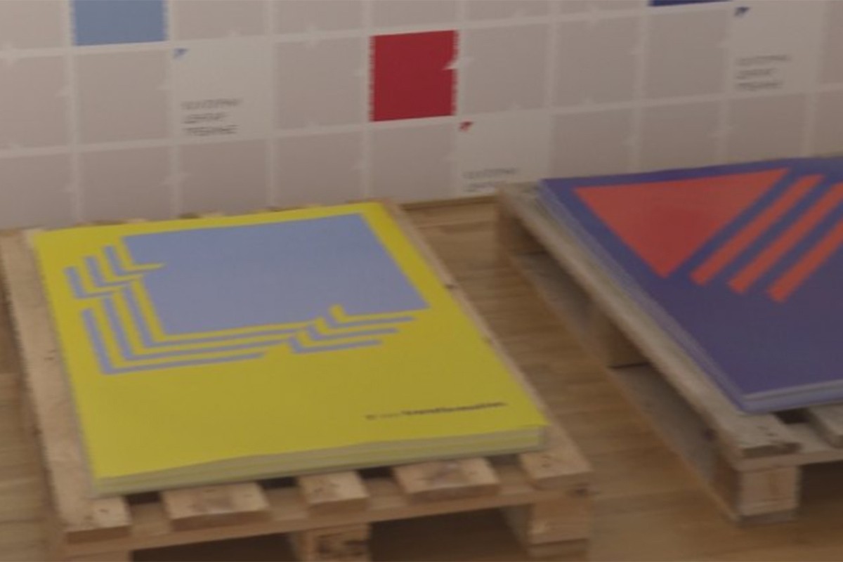 U Banjaluci otvorena izložba grafičkog dizajna "Proces"