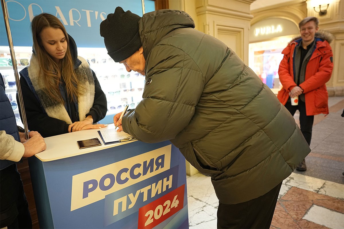 CIK Rusije saopštio konačan broj kandidata na predsjedničkim izborima