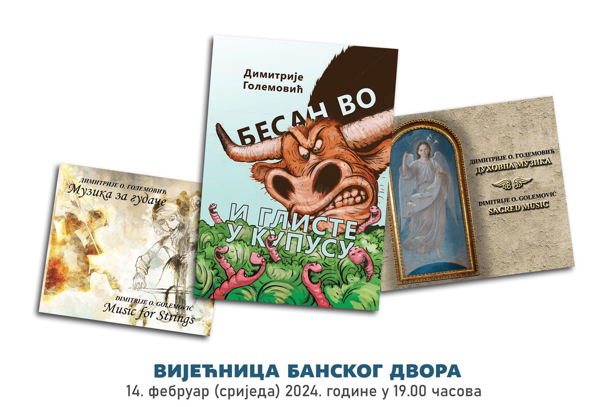 Trostruka promocija Dimitrija O. Golemovića u Banskom dvoru