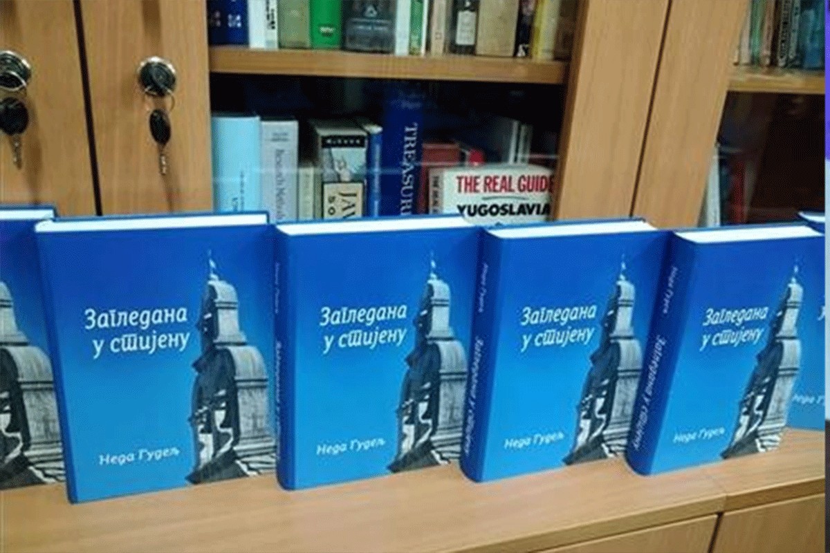 Promovisana knjiga "Zagledana u stijenu"
