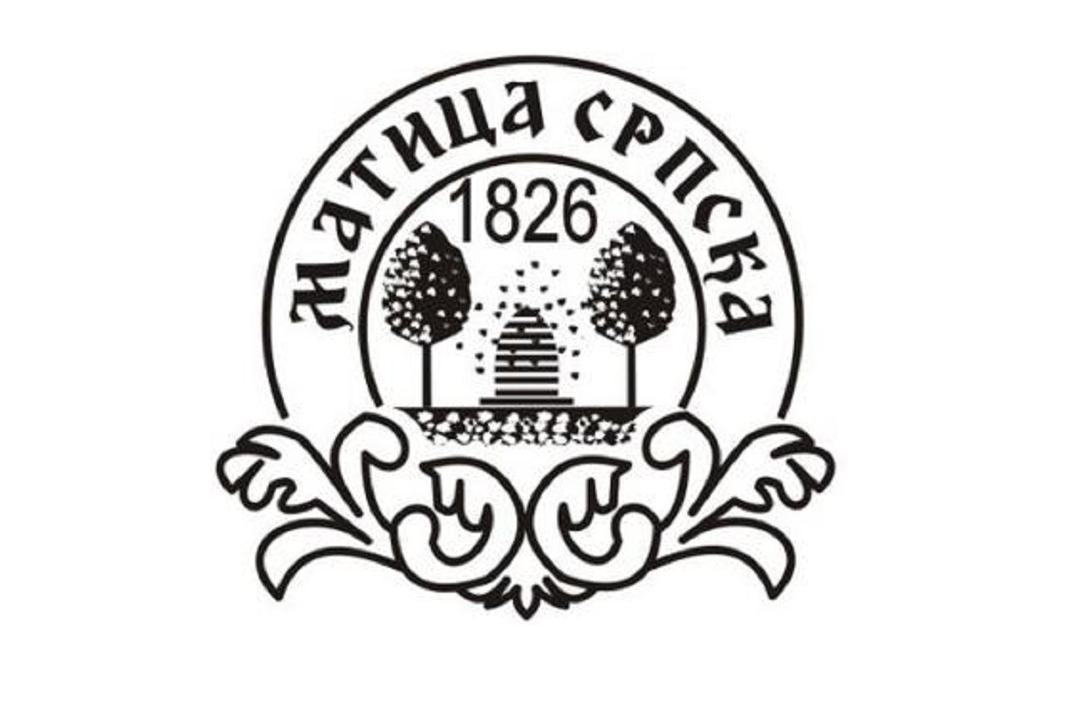 Matica srpska utemeljena na današnji dan 1826. godine