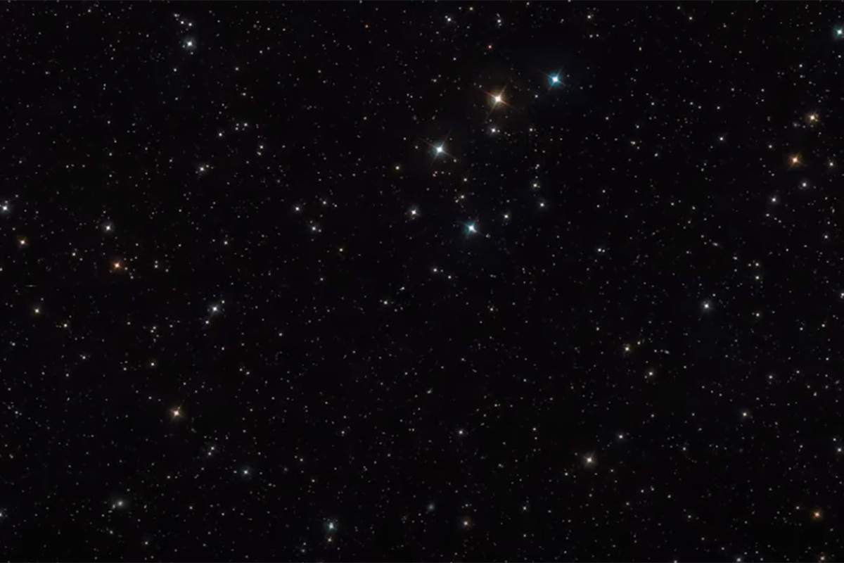 Astronomi pronašli najsjajniji objekat u svemiru (VIDEO)