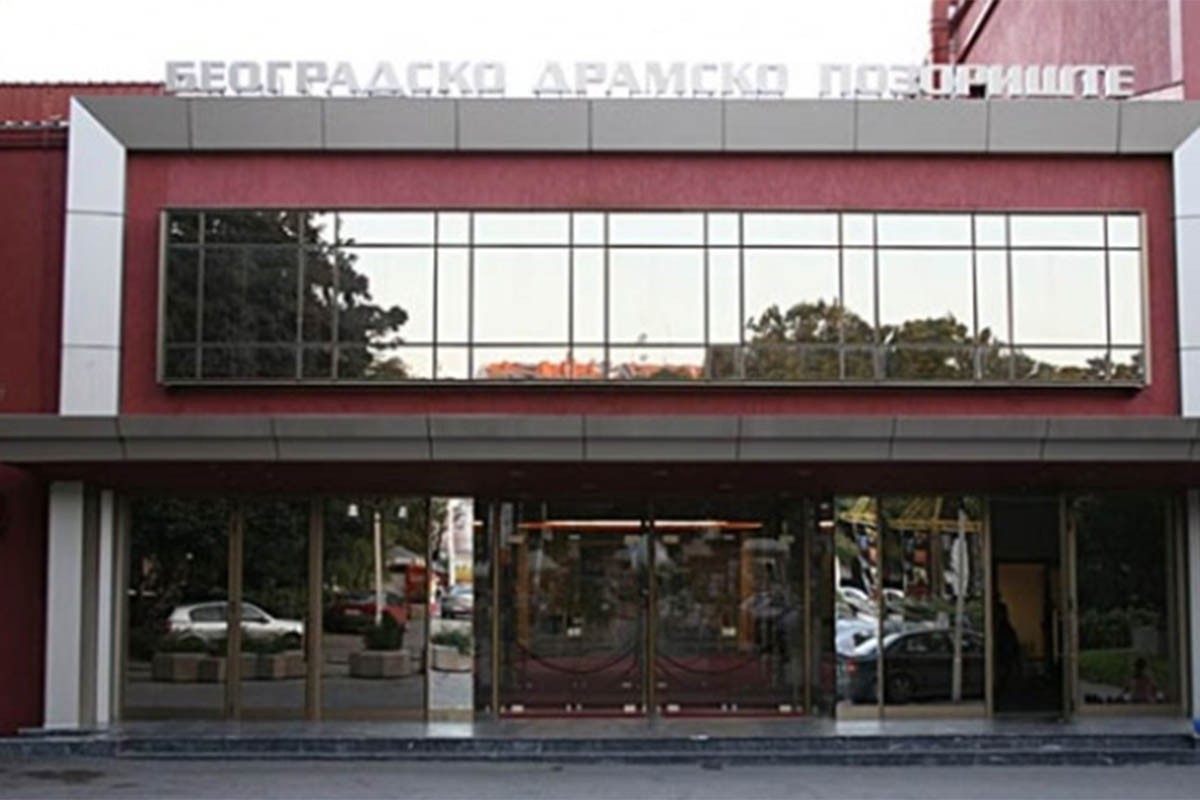 Beogradsko dramsko pozorište obilježilo 77. rođendan