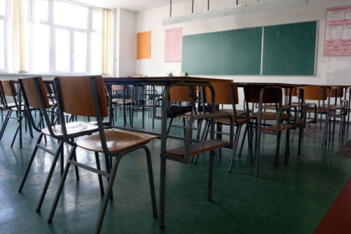 Prosvjetni radnici traže povećanje plata