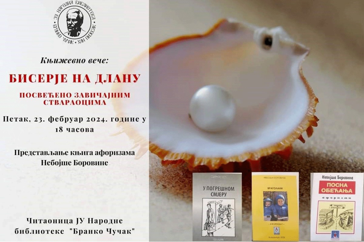 Književno veče "Biserje na dlanu" u Han Pijesku