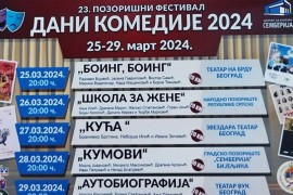 "Dani komedije" u Bijeljini